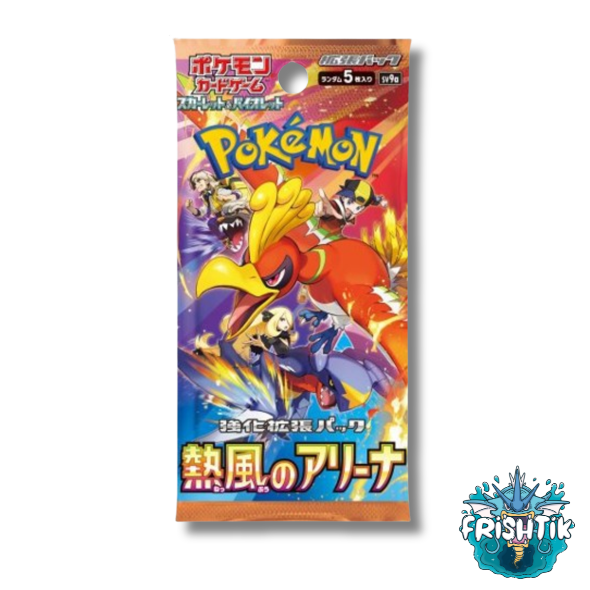 BOOSTER SV9A - HEAT WAVE ARENA - JAPONAIS