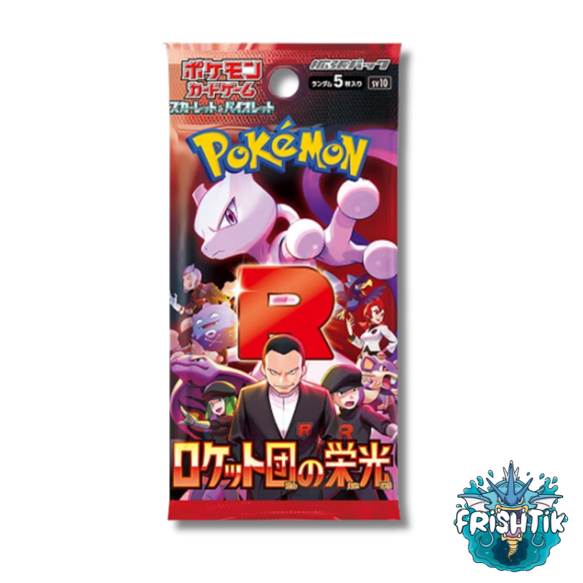 BOOSTER SV10 - GLORY OF THE TEAM ROCKET - JAPONAIS