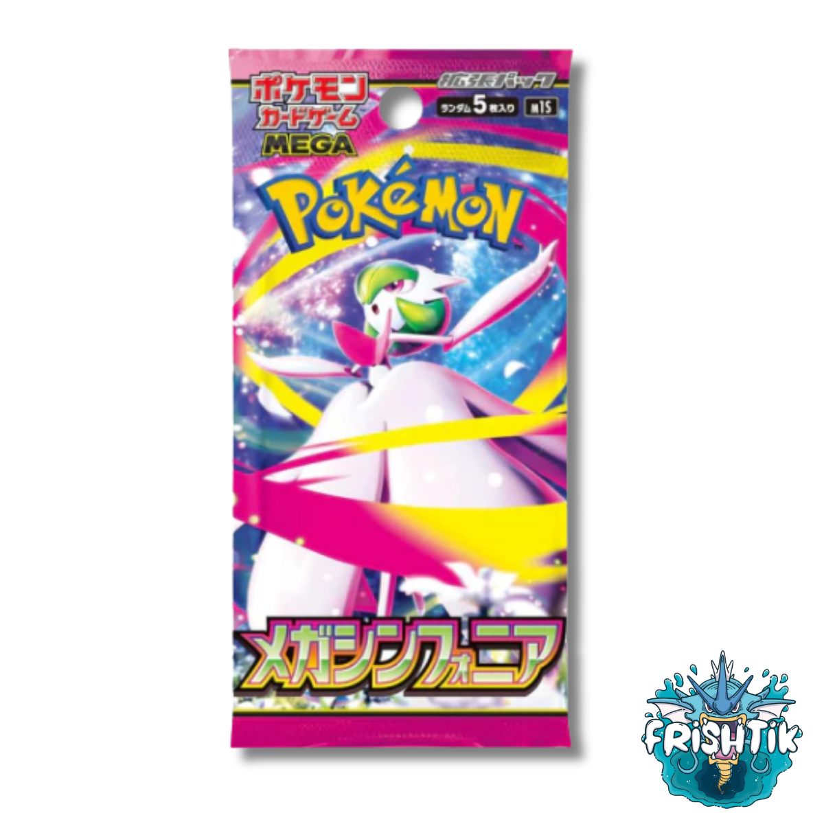 BOOSTER M1S - MEGA SYMPHONIA - JAPONAIS