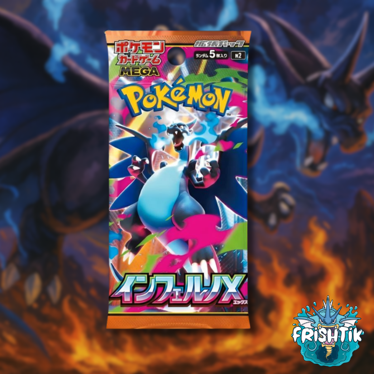 BOOSTER M2 - INFERNO X - JAPONAIS