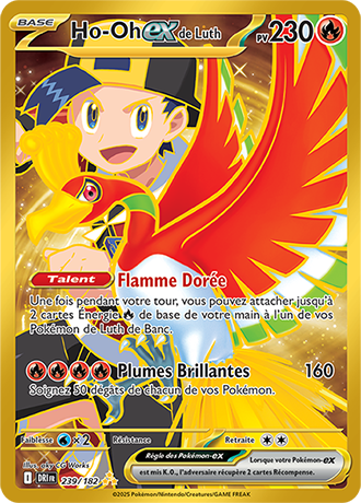 Carte Pokémon Ho-Oh ex de Luth 239/182 – EV Rivalités Destinées