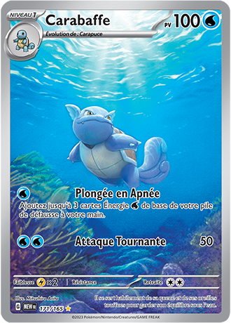Cartes Art Rare (AR) | EV3.5 - 151