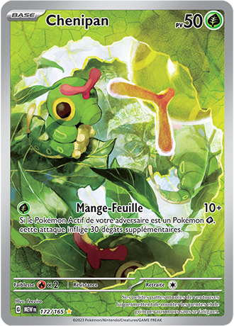 Cartes Art Rare (AR) | EV3.5 - 151