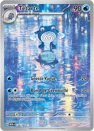 Cartes Art Rare (AR) | EV3.5 - 151