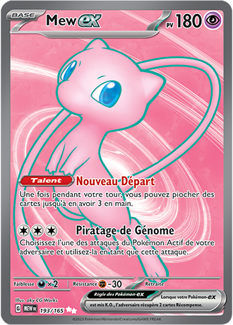 Cartes Full Art (FA) | EV3.5 - 151