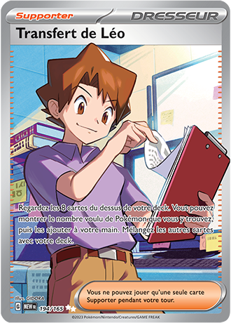Cartes Full Art (FA) | EV3.5 - 151