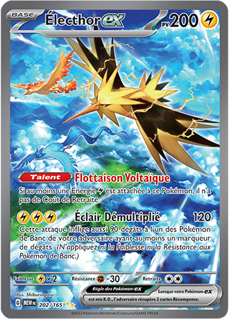 Cartes Gold & Alternative | EV3.5 - 151