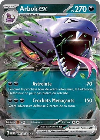 Cartes Ultra Rare - Ex | EV3.5 - 151