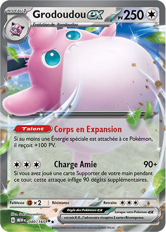 Cartes Ultra Rare - Ex | EV3.5 - 151