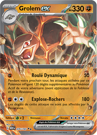 Cartes Ultra Rare - Ex | EV3.5 - 151