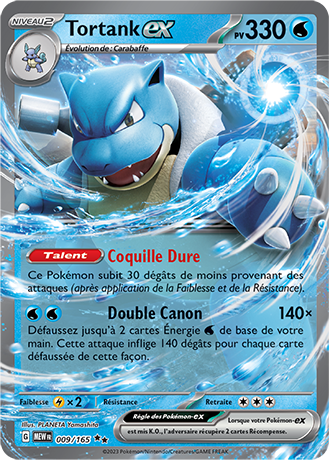 Cartes Ultra Rare - Ex | EV3.5 - 151