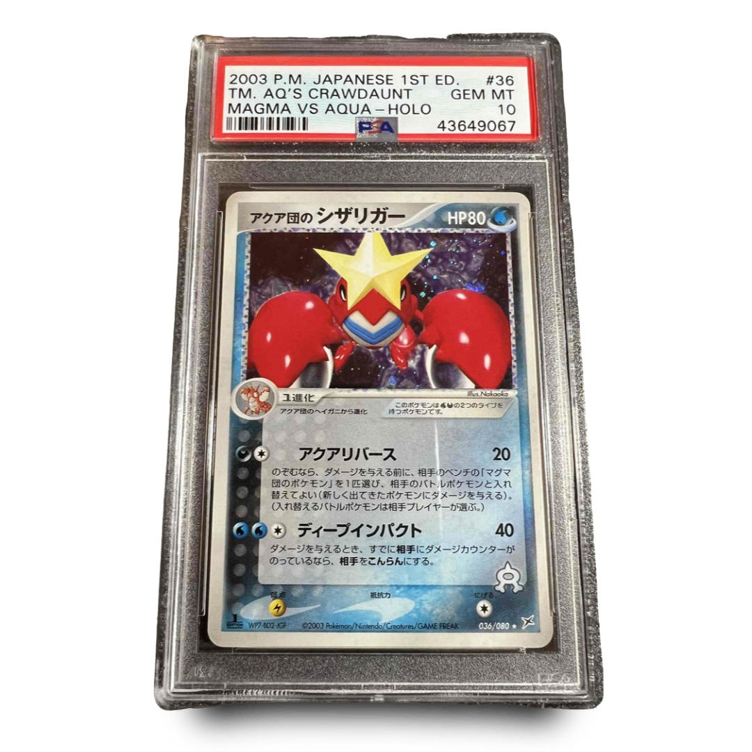 Carte Gradée - PSA 10 - Colhomard (Crawdaunt) - 36/80 - Edition 1 - Magma vs Aqua