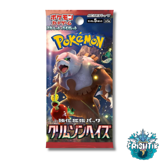 BOOSTER SV5A - CRIMSON HAZE - JAPONAIS