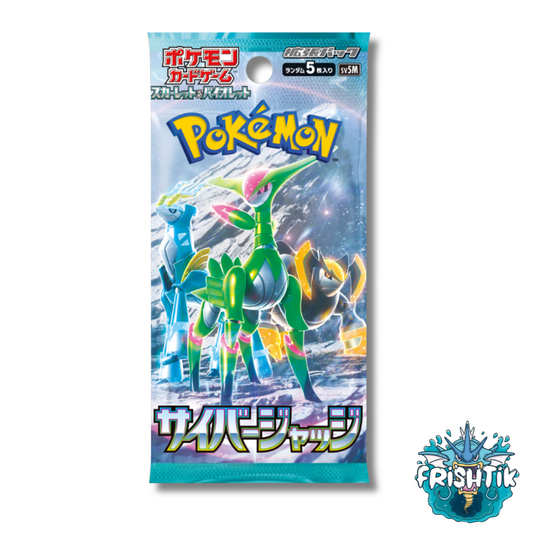 BOOSTER SV5M - CYBER JUDGE - JAPONAIS