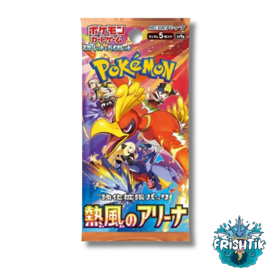 BOOSTER SV9A - HEAT WAVE ARENA - JAPONAIS