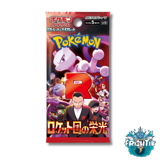 BOOSTER SV10 - GLORY OF THE TEAM ROCKET - JAPONAIS