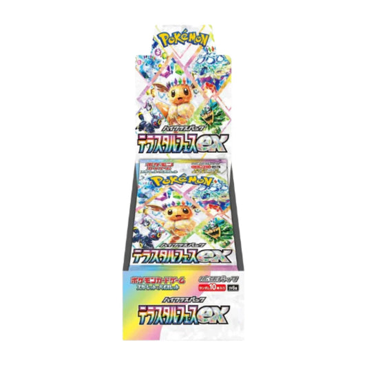 Display Pokemon - SV8a Terrastal Festival - JAPONAIS