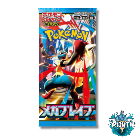 BOOSTER M1L - MEGA BRAVE - JAPONAIS