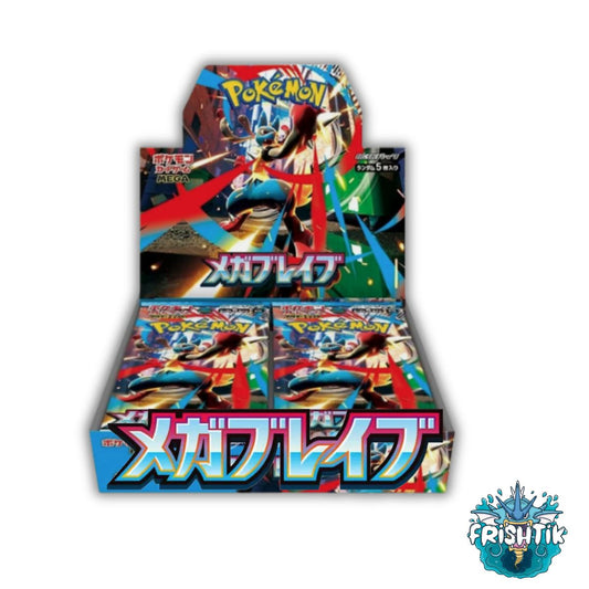 Display Pokemon - M1L Mega Brave - JAPONAIS
