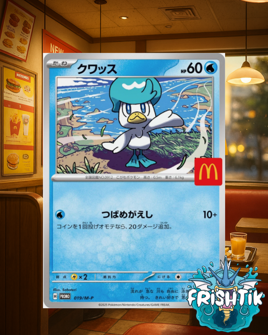 Carte Pokémon - Coiffeton 019/M-P McDonald's Promo Limited