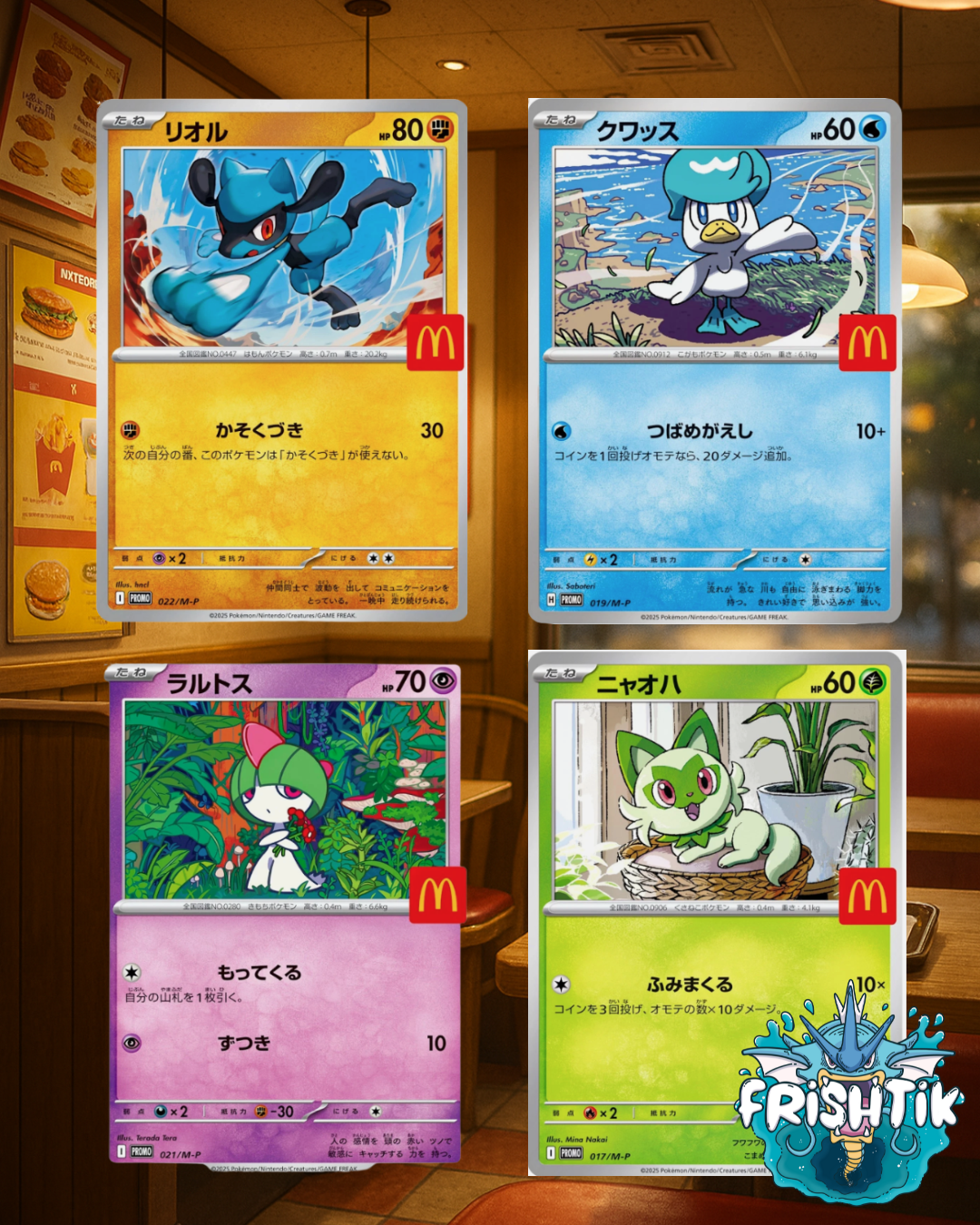 Carte Pokémon - PACK McDonald's Promo Limited
