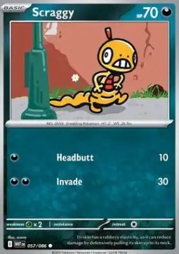 Carte Pokémon Baggiguane 057/086 – EV Flamme Blanche