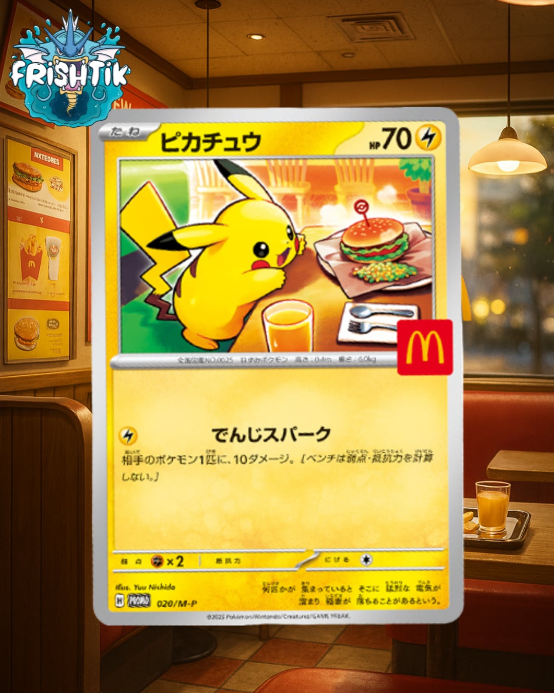 Carte Pokémon Pikachu McDonald Promo 020/MP - PROMO Mc Donald's