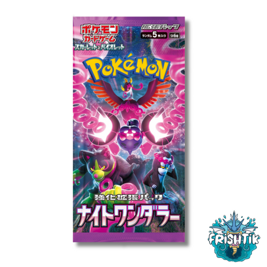 BOOSTER SV6A - NIGHT WANDERER - JAPONAIS