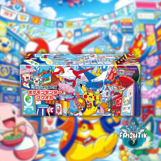 Coffret Pokémon Fukuoka – Édition Exclusive Pokémon Center Japon