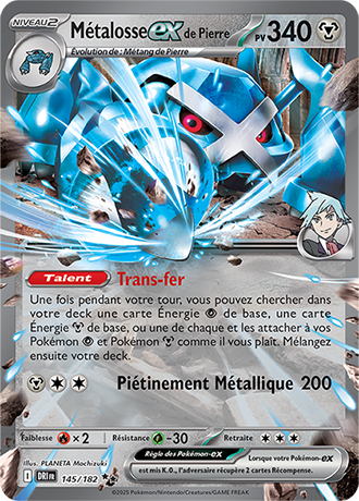 Carte Pokémon Métalosse ex de Pierre 145/182 – EV Rivalités Destinées