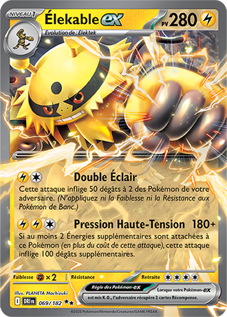 Carte Pokémon Élekable ex 069/182 – EV Rivalités Destinées