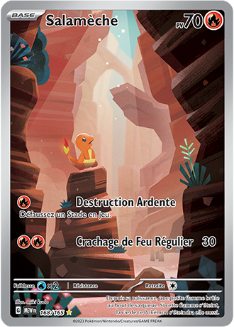 Cartes Art Rare (AR) | EV3.5 - 151