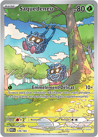 Cartes Art Rare (AR) | EV3.5 - 151