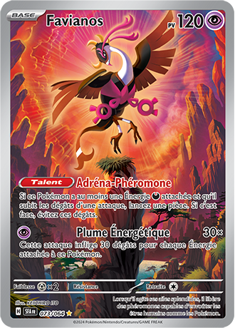 Favianos – EV Fable Nébuleuse – 073/064