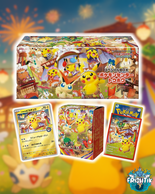 Coffret Pokemon - Tohoku Pokemon Center - EDITION LIMITEE