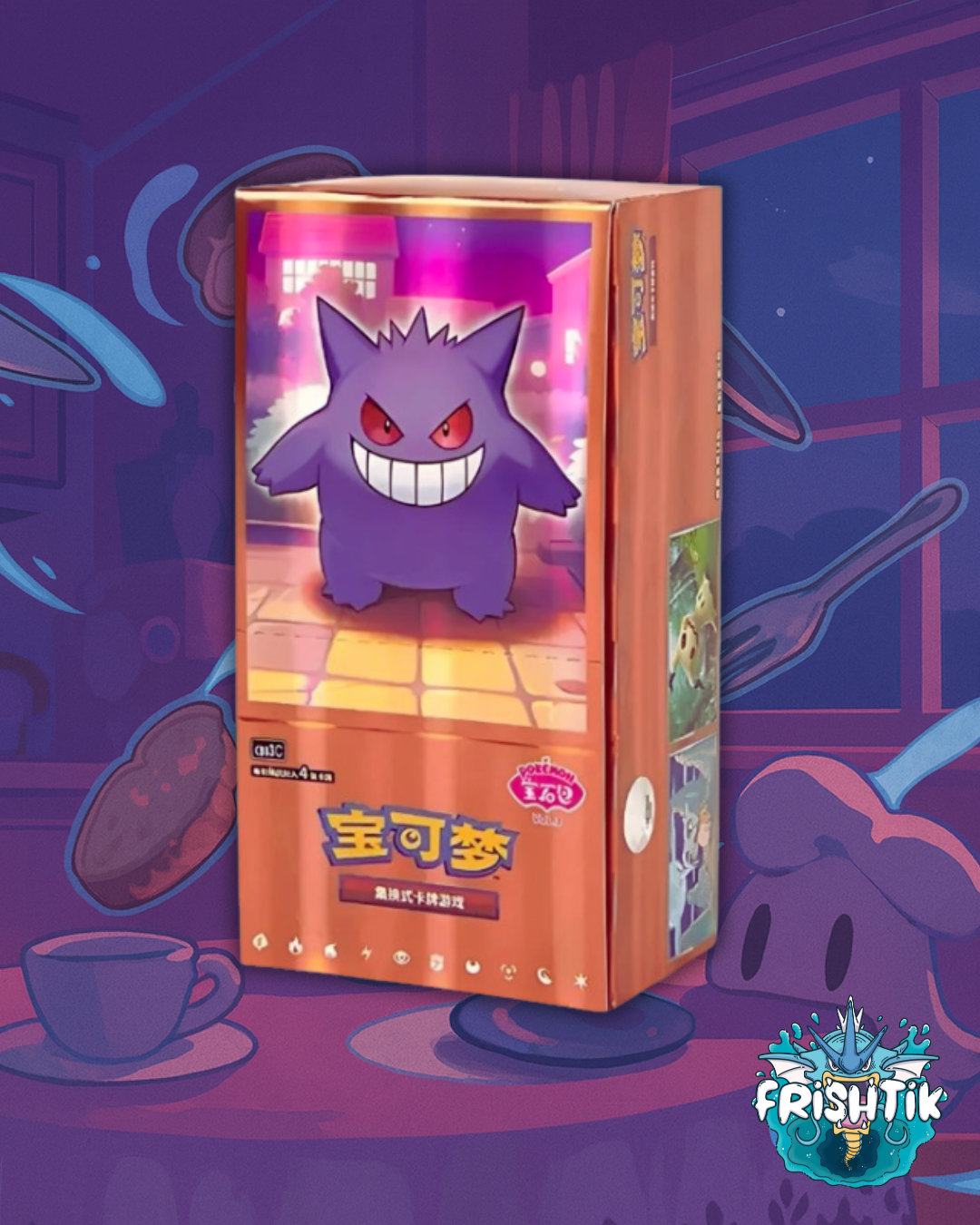 Display Pokémon Chinoise – GEM PACK Vol. 3 - 18 boosters