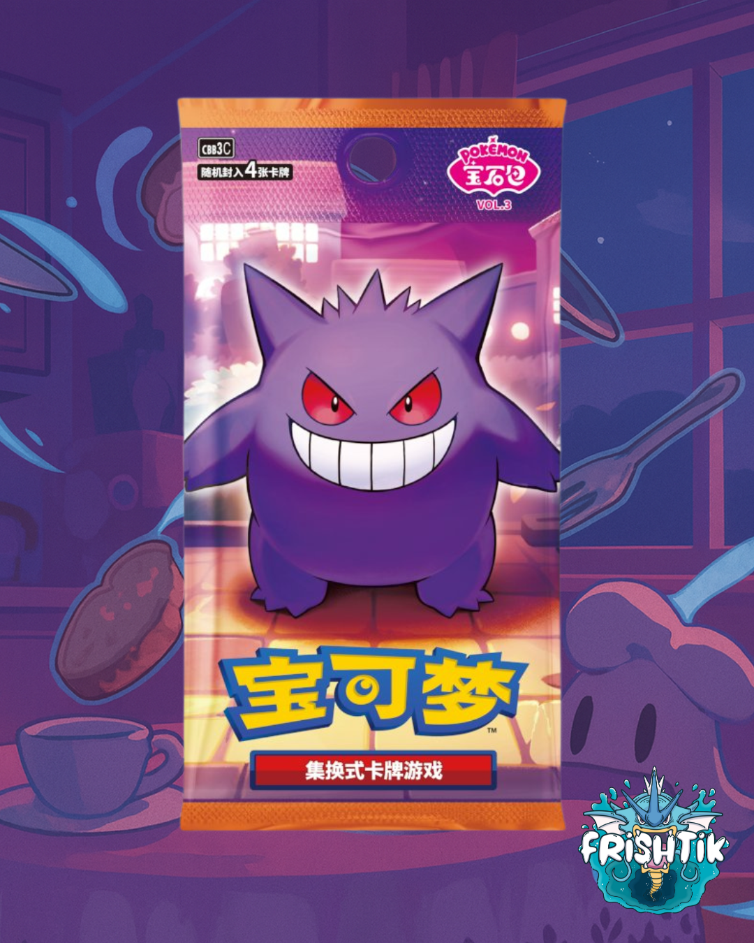 Booster Pokémon Chinois – GEM PACK Vol. 3