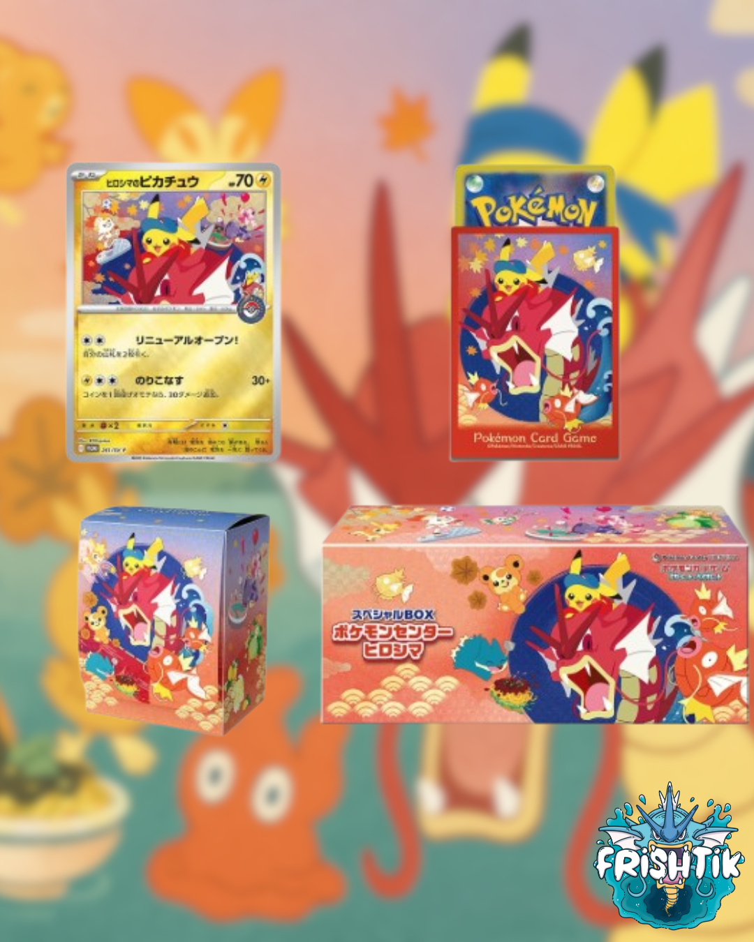 Coffret Pokemon - Hiroshima Pokemon Center - EDITION LIMITEE