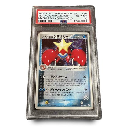Carte Gradée - PSA 10 - Colhomard (Crawdaunt) - 36/80 - Edition 1 - Magma vs Aqua