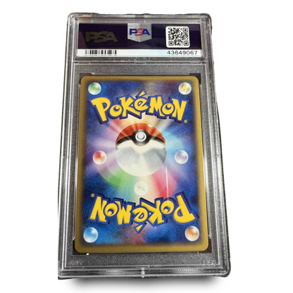 Carte Gradée - PSA 10 - Colhomard (Crawdaunt) - 36/80 - Edition 1 - Magma vs Aqua